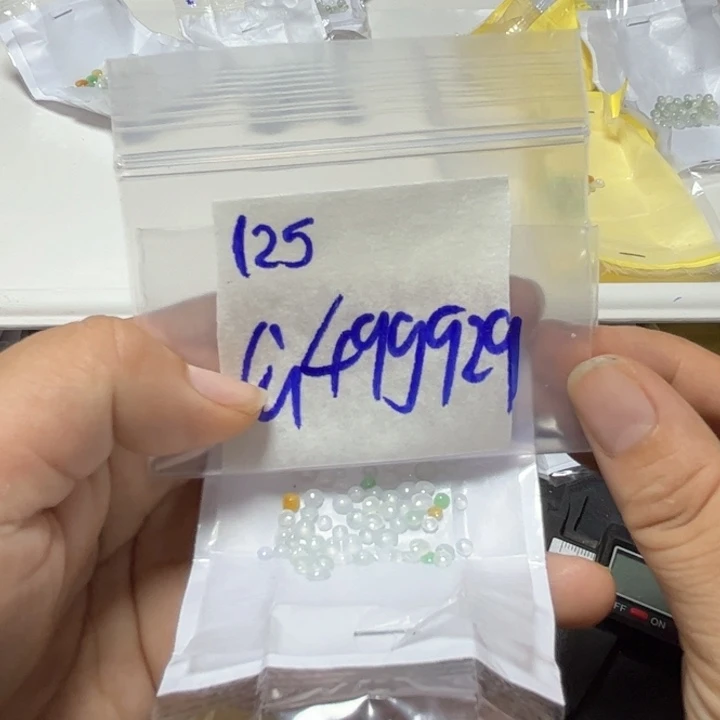 定制翡翠未镶嵌不退