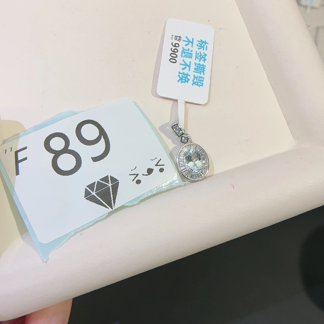 银S925镶嵌颈饰海蓝宝石