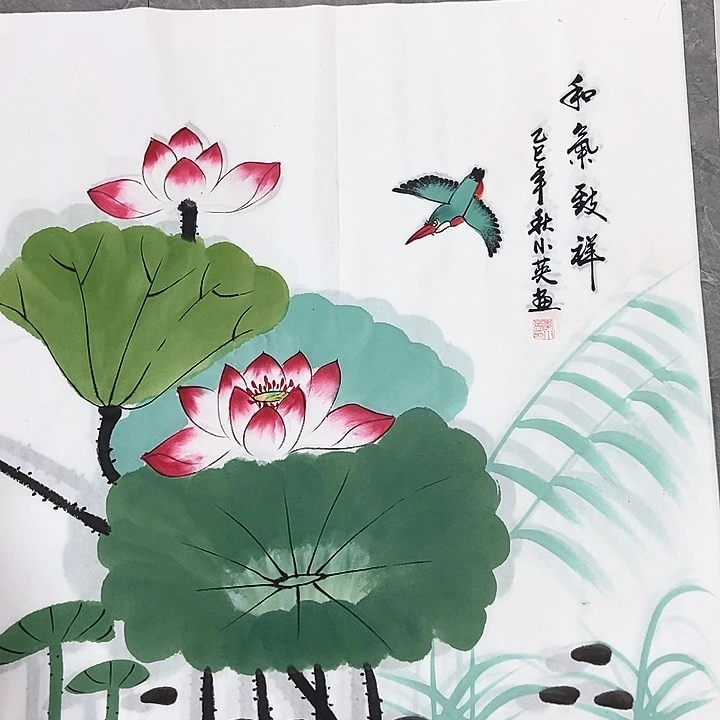 小周画廊的直播间