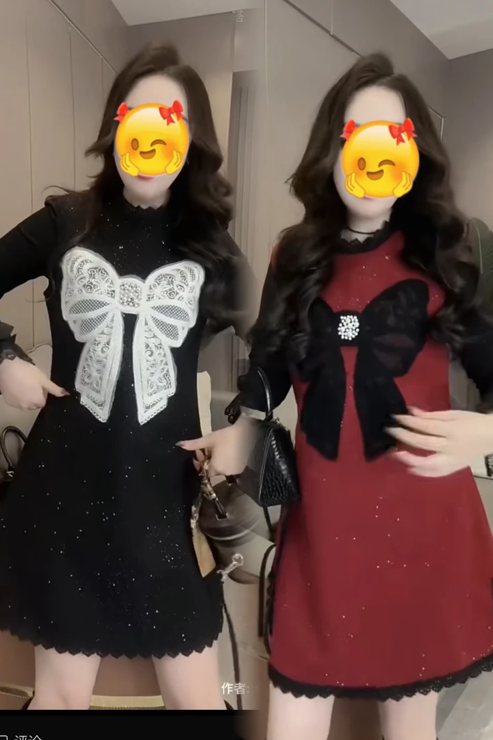 美奈美衣 高级氛围感新年战袍2件套连衣裙