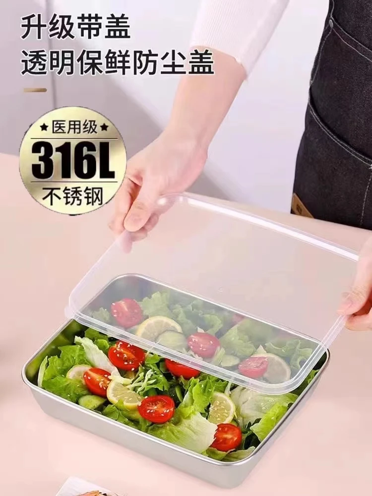 【发2个】25*20食品级不锈钢大方盘高档家用款居家【汤姆粉丝专属】