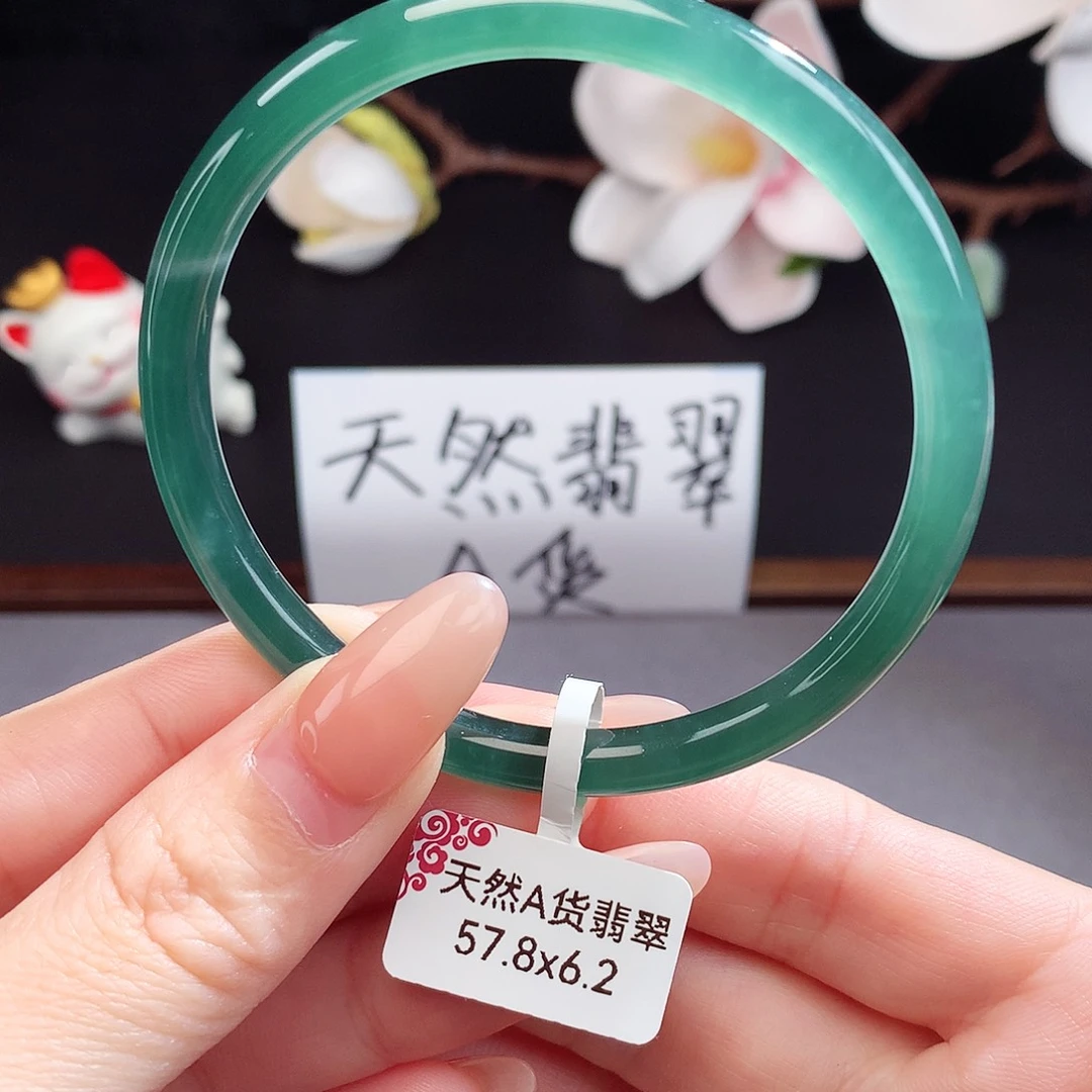 翡翠手镯（圆镯）未镶嵌