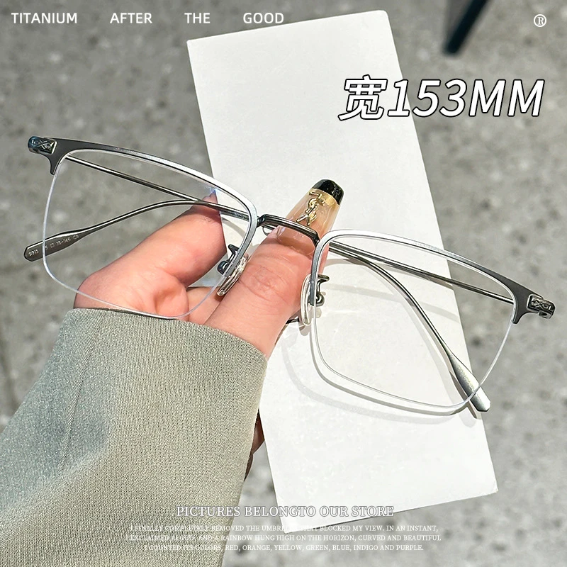 精致百搭商务方框近视眼镜可配度数多场合合适高颜值超轻舒适休闲