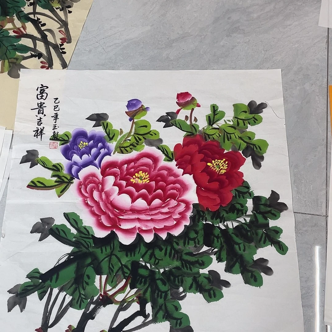 国画国画作品书法作品原稿福利