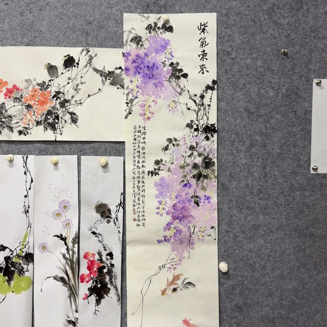 书法紫气东来四尺对开