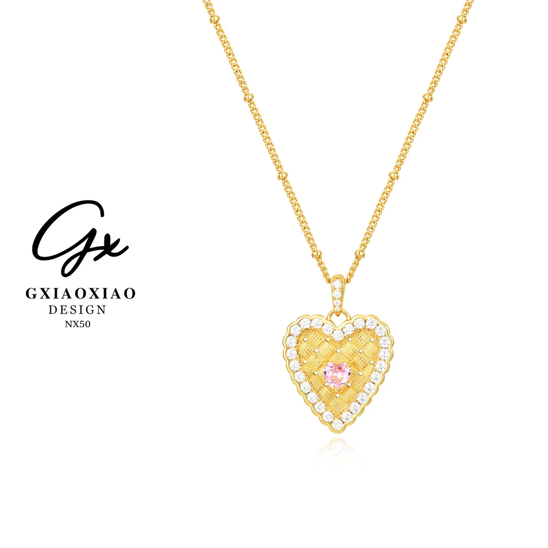 G XIAOXIAO 镀K金  【蹄迹轻吟】高级感气质百搭爱心项链 NX50
