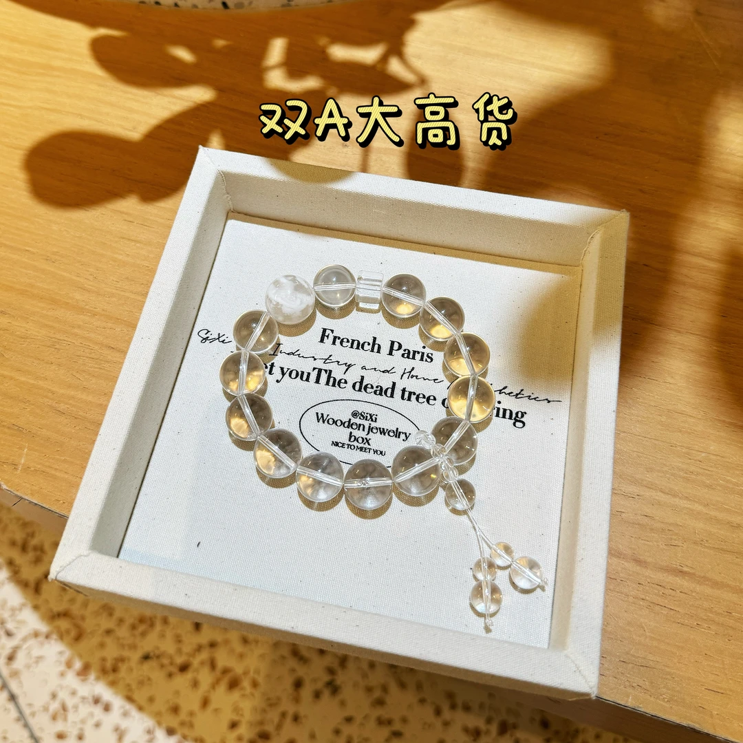 【大灯泡】天然白水晶14mm双A净体白水+雪花幽灵原创设计手串