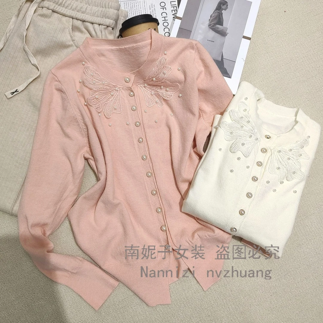 南妮子女装严选气质百搭轻奢时尚精致勾花开衫甜美针织衫XL21-1