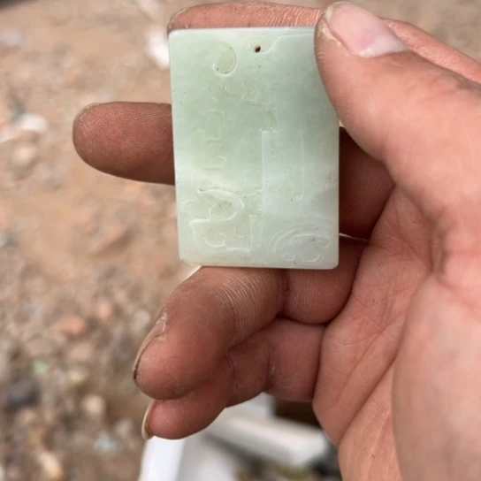 石***斋核桃木/黑胡桃（胡桃木）