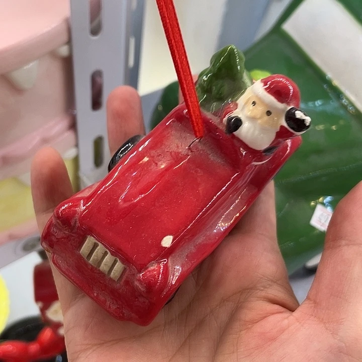 陶瓷微瑕介意慎拍