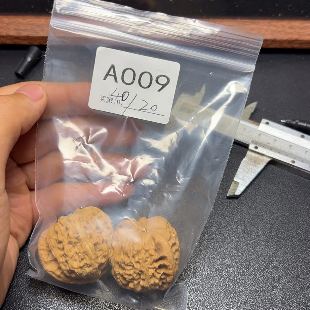 核桃把件哈哈哈哈