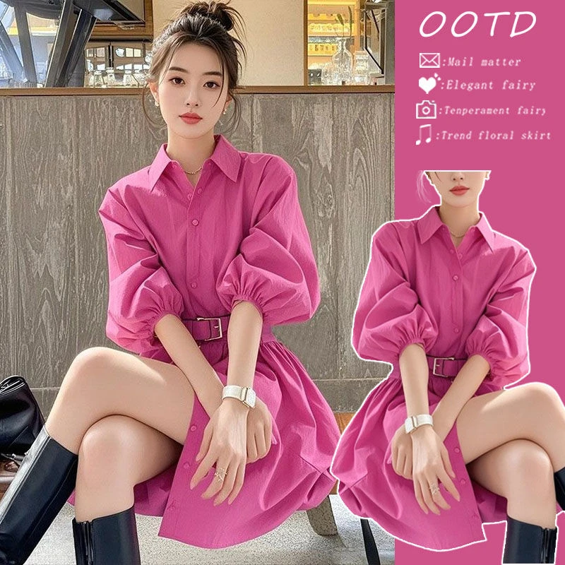 小众春季玫红色气质2025年翻领女穿搭御姐衬衫裙连衣裙高级感轻奢