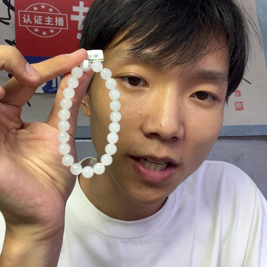 颈饰未镶嵌和田玉多样性高端羊脂玉卡8货头