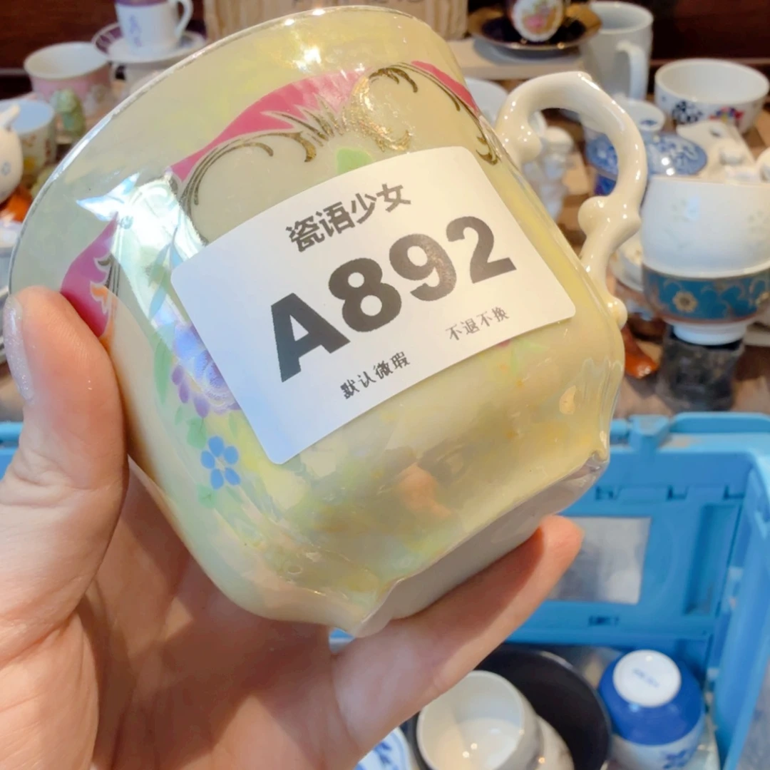 小***3哈哈哈哈哈哈哈哈哈哈