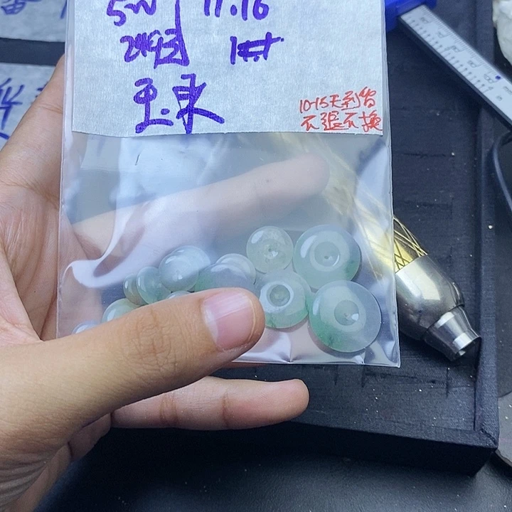 未镶嵌定制翡翠玉*缨