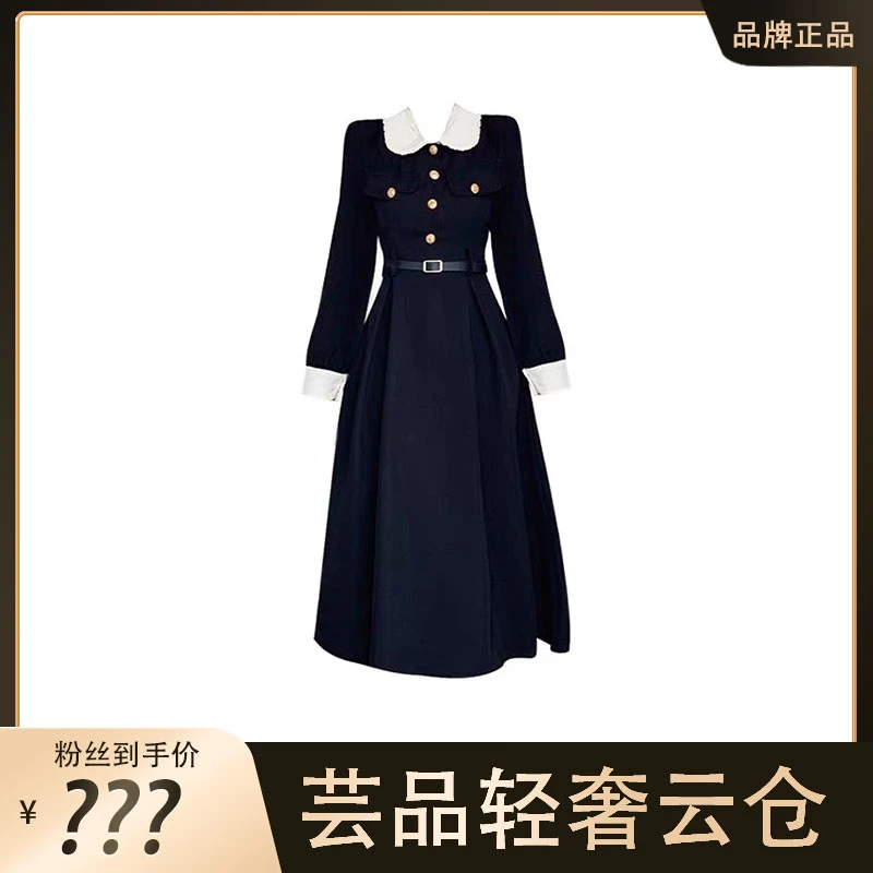 （芸品专属）大码胖mm新款赫本风法式黑色显瘦连衣裙女（送腰带）1569