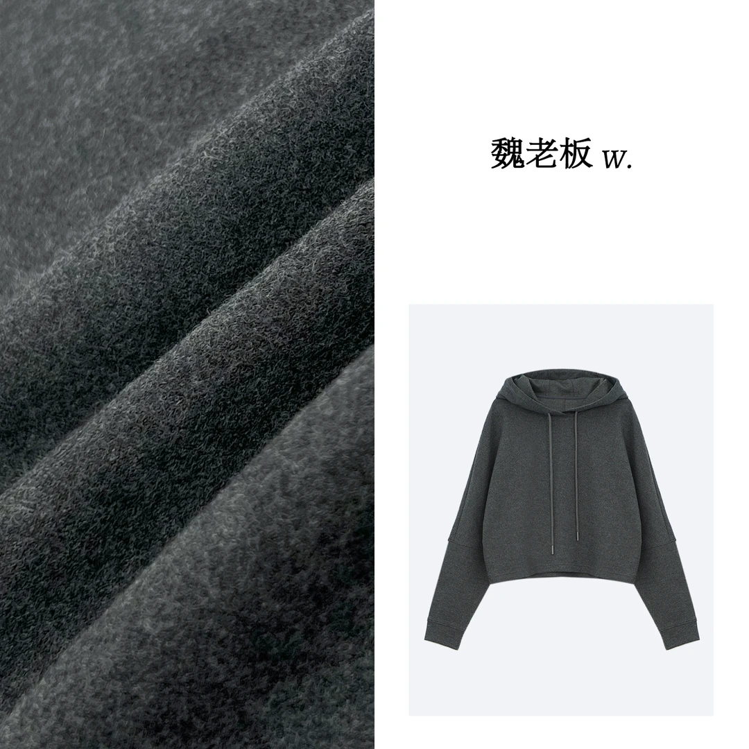 W.Diva【青梅】简约百搭宽松羊毛连帽卫衣3T15WB015