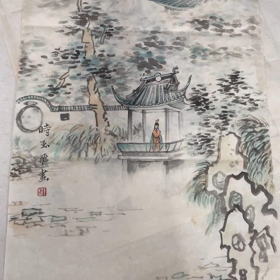 国画时玉飞老师绘画