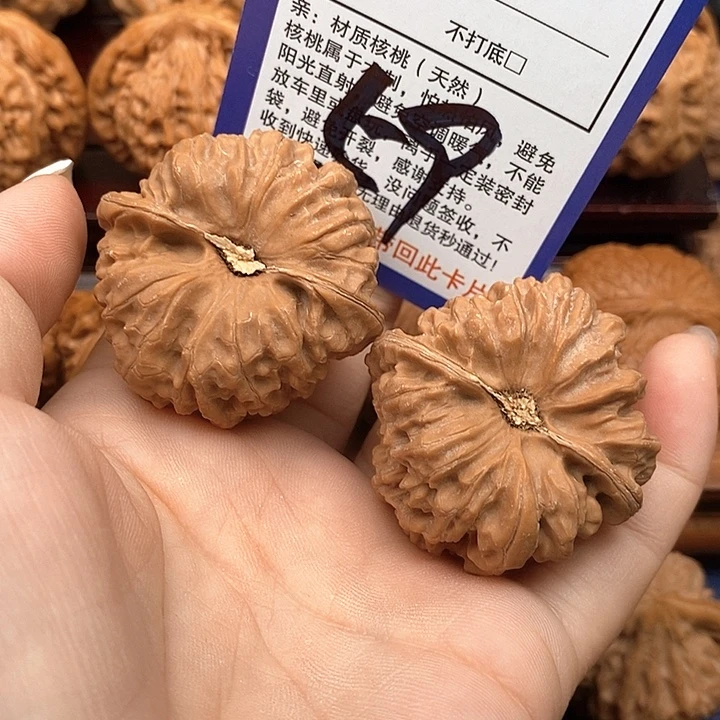 妖***Z吊坠桃核平谷凹底42