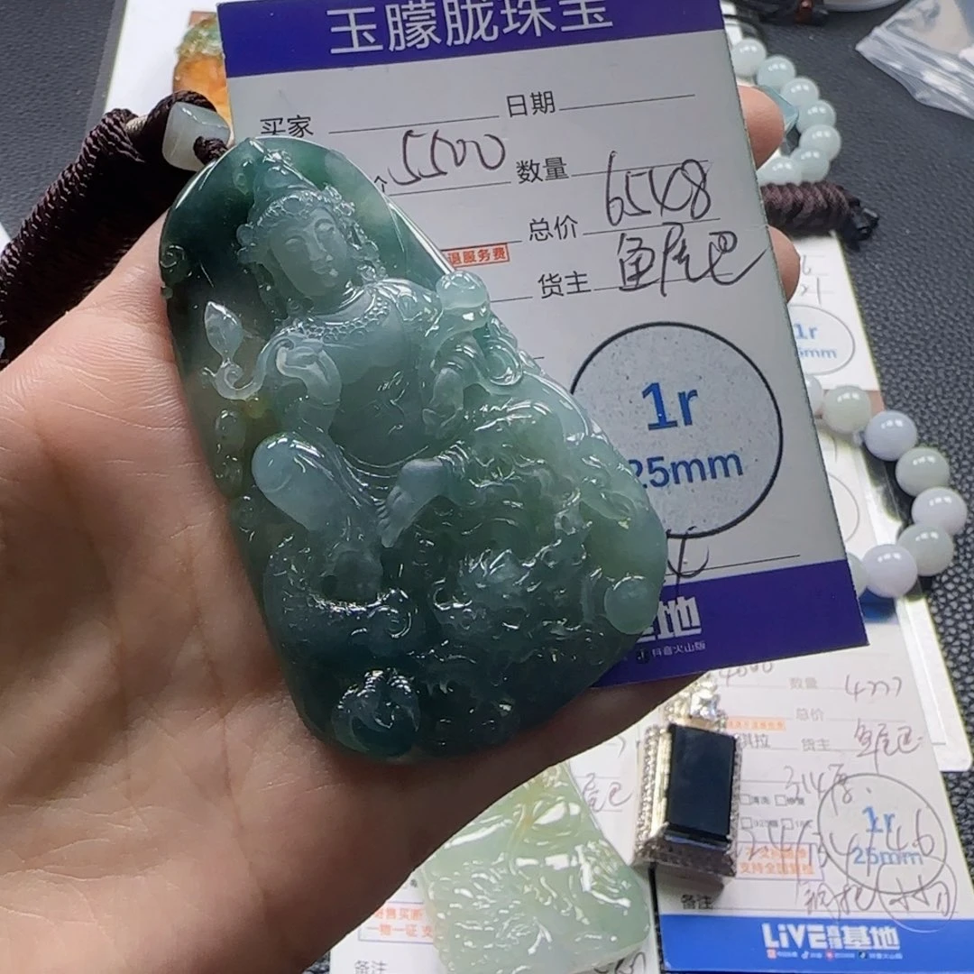翡翠未镶嵌颈饰翡翠