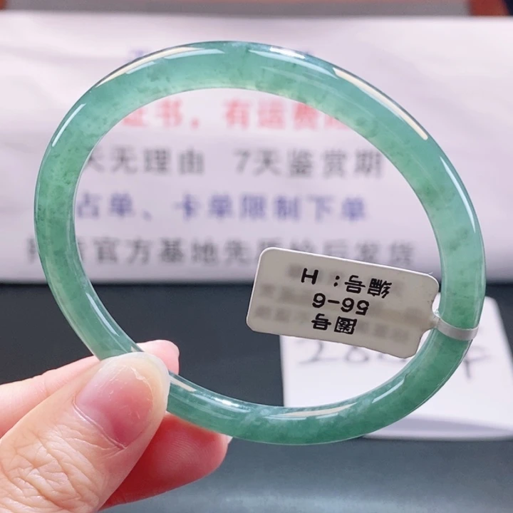 翡翠未镶嵌手镯翡翠手镯137