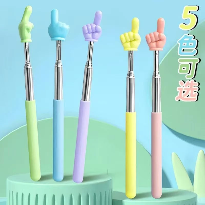 【蔓蔓】马卡龙色可伸缩指读棒伸缩杆手指早教儿童阅读指引杆