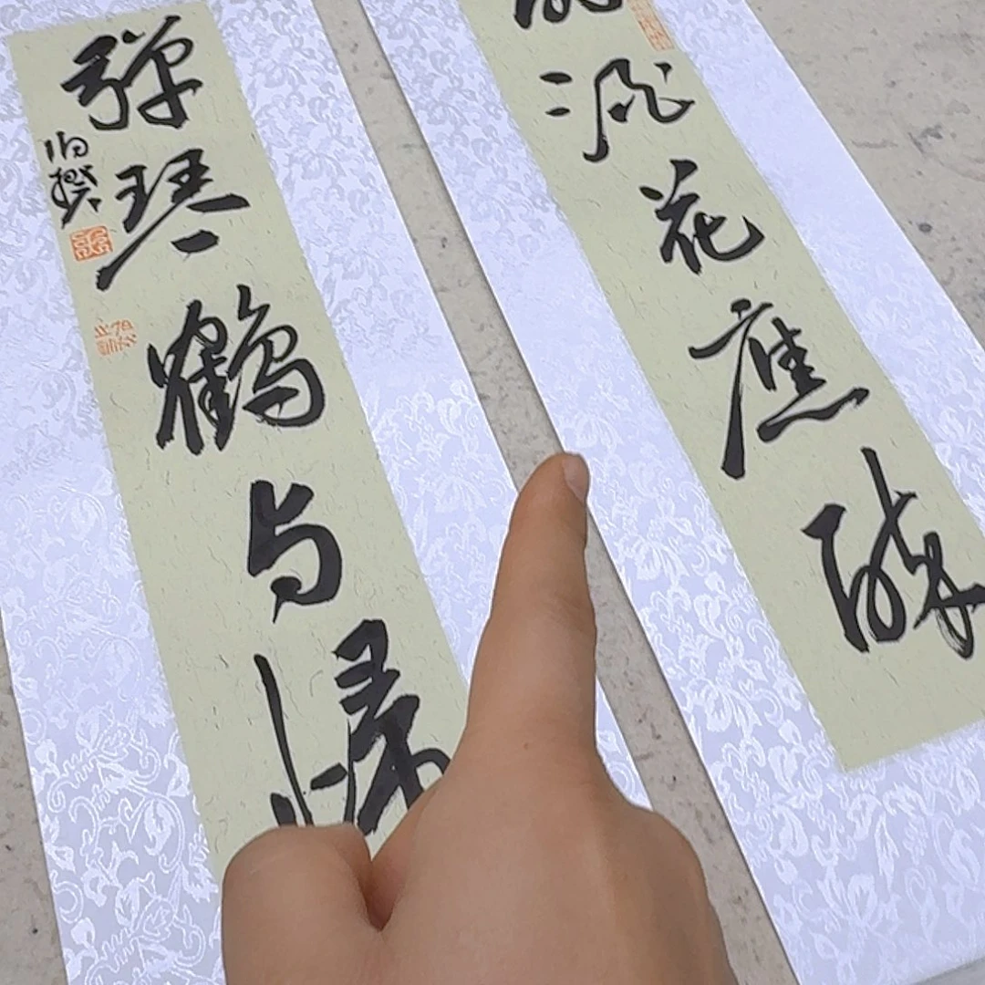 国画我也想你啊亲爱滴