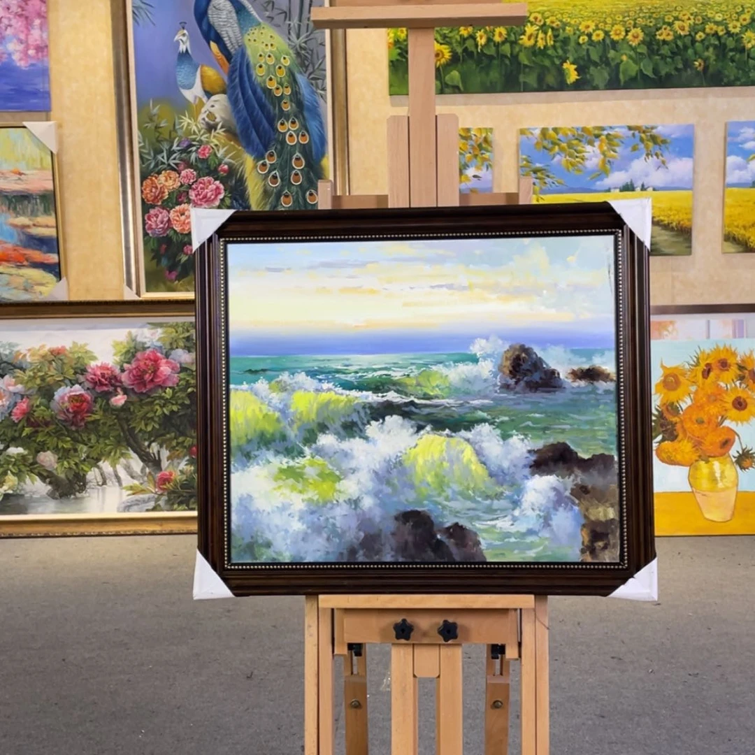 【闪购商品】18 ，带框尺寸60✖️70厘米