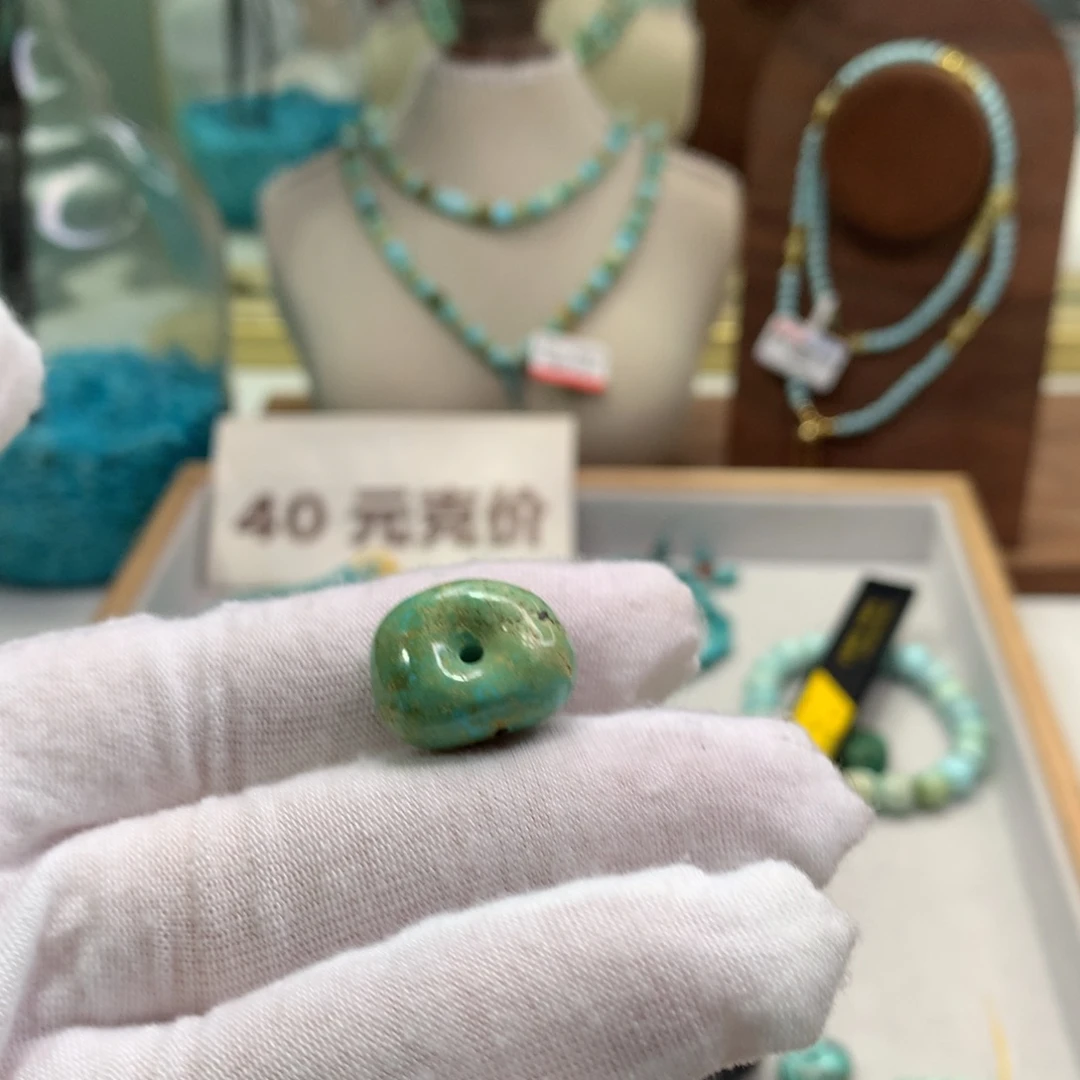 绿松石未镶嵌配饰