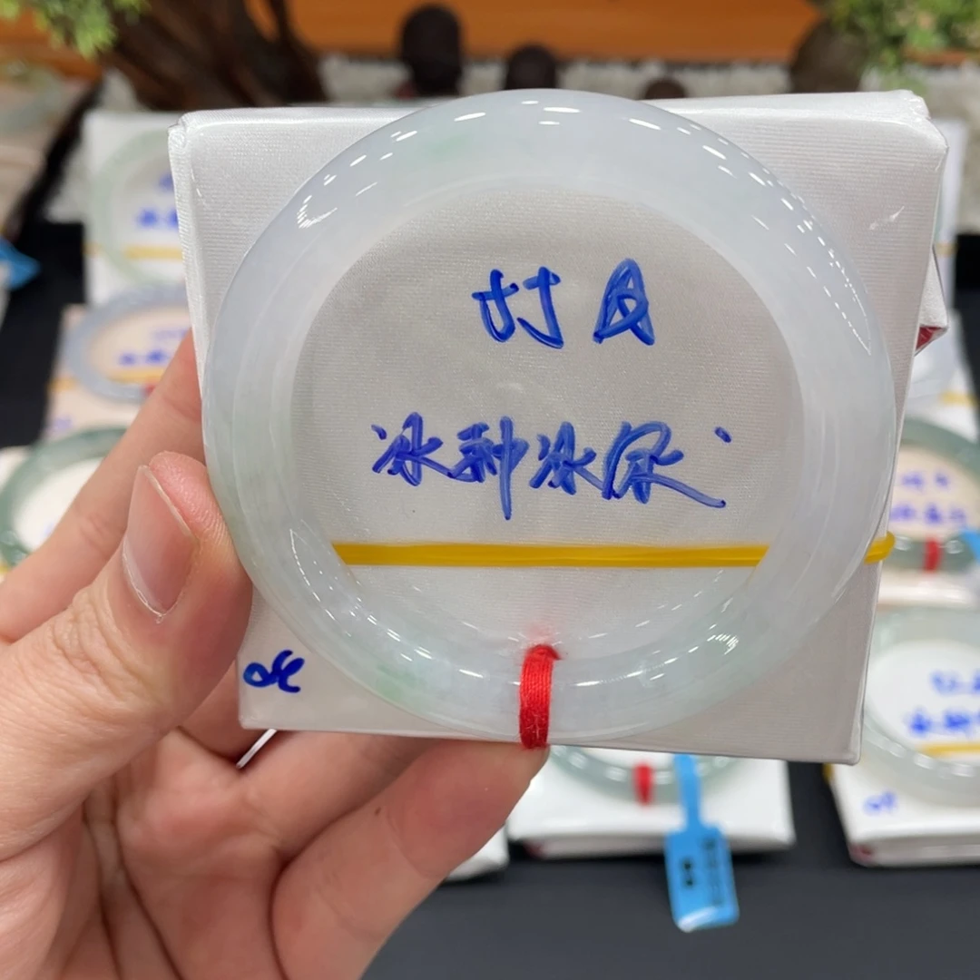 未镶嵌手镯翡翠翡翠