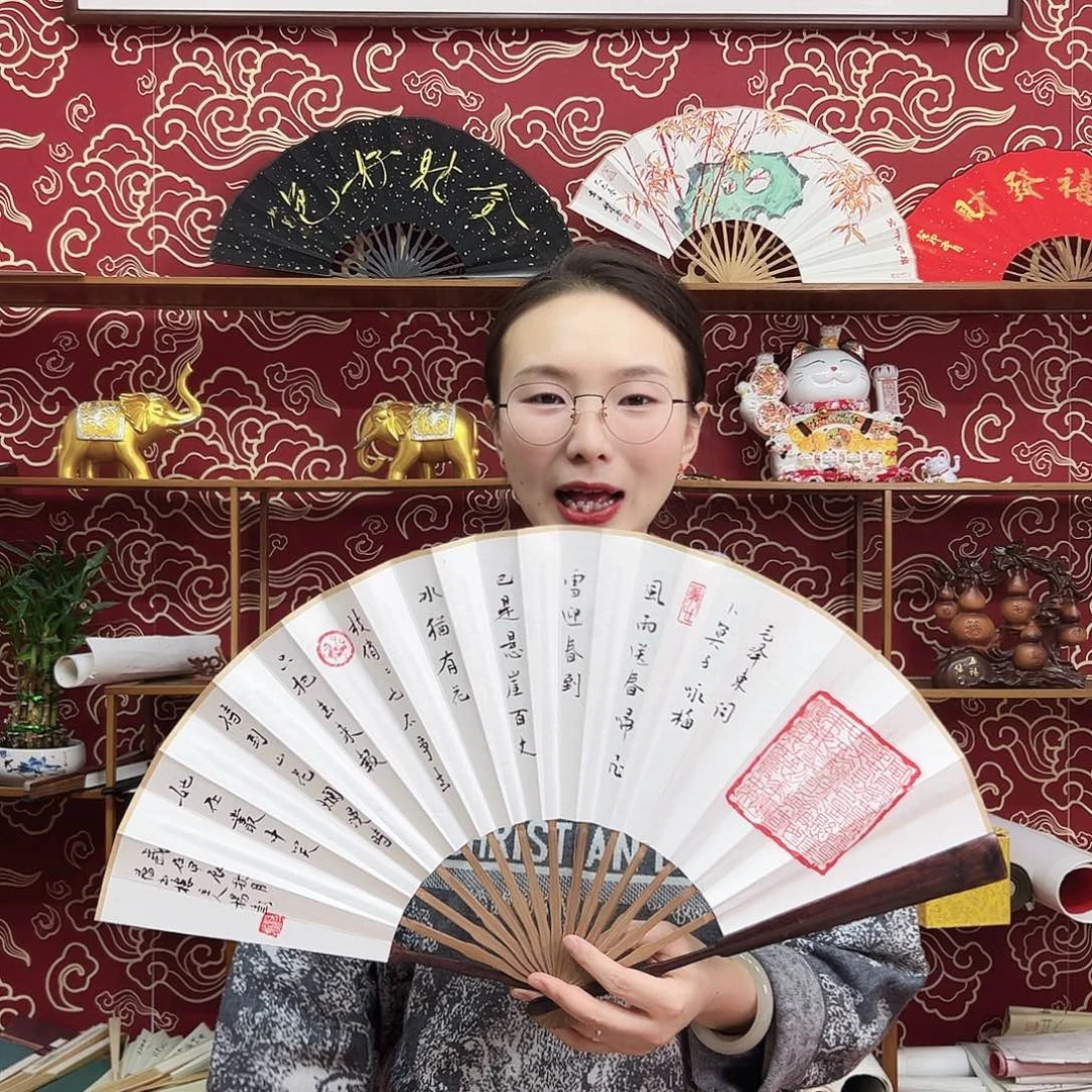 书法书法 10寸 红檀 手写手绘 默认粘好