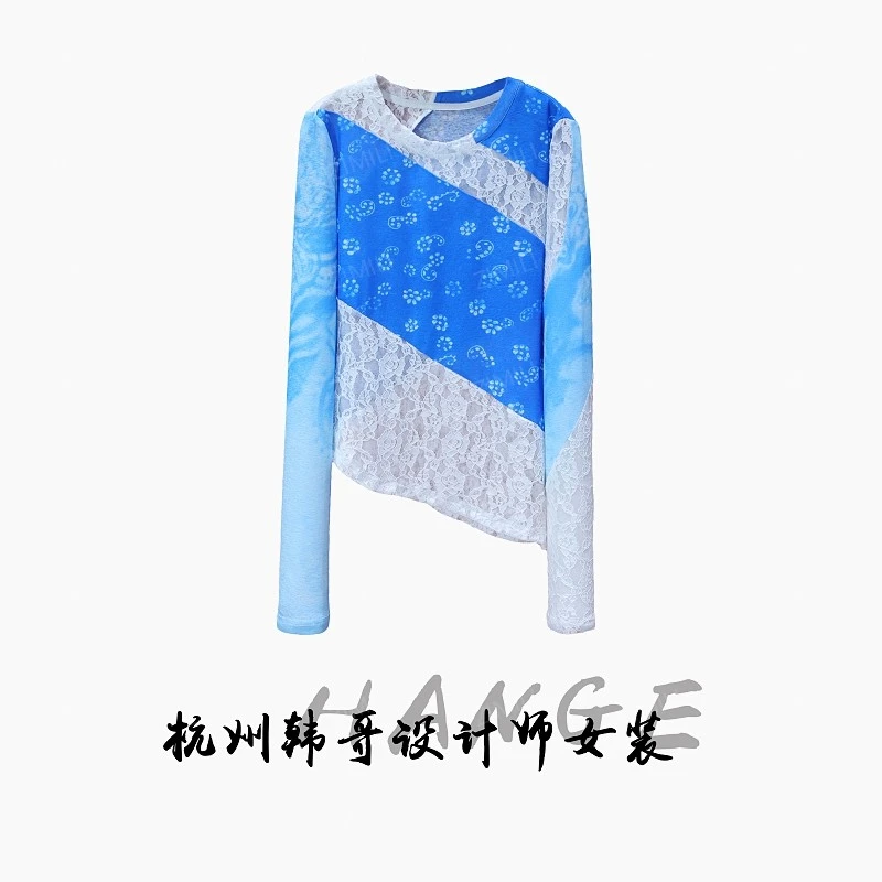 【韩哥女装】2025欧版新品小众蓝白拼接勾花蕾丝高弹网纱7150-K7