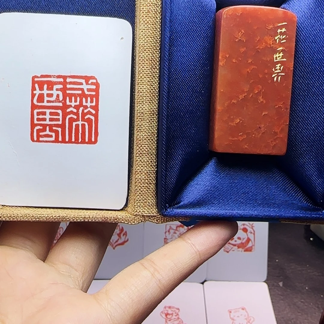 寿山石印石2.5一花一世界 手工篆刻