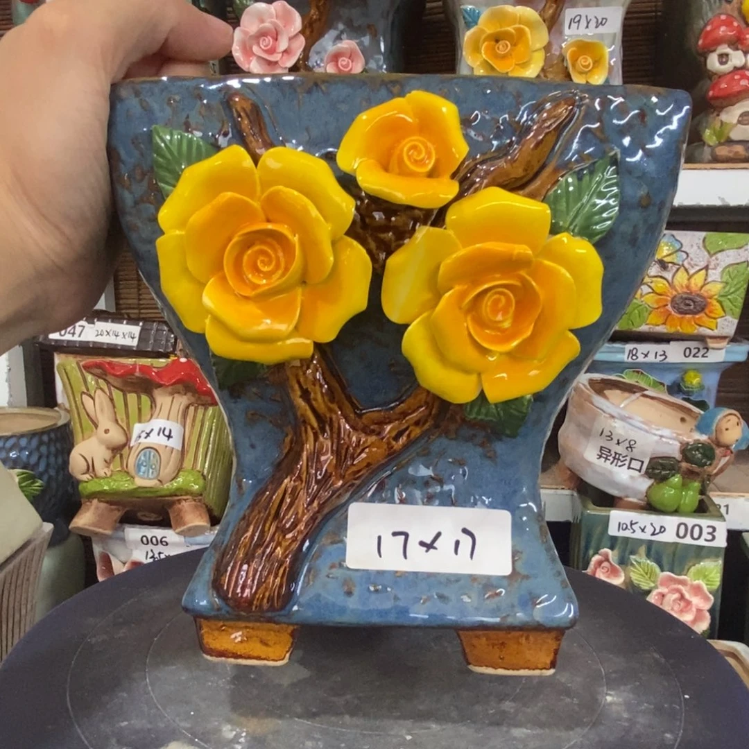 【闪购商品】