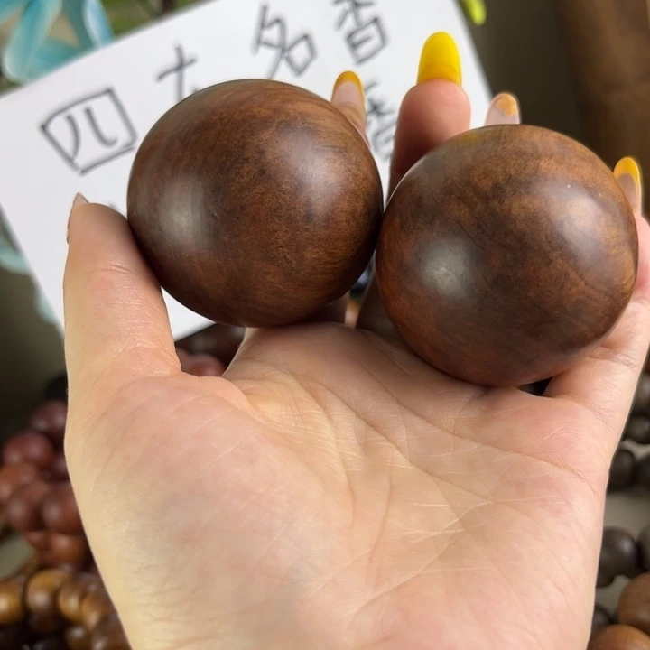 老山檀香老山檀香微瑕5.0