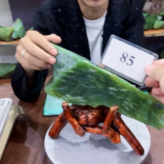 蛇纹石玉未镶嵌原石