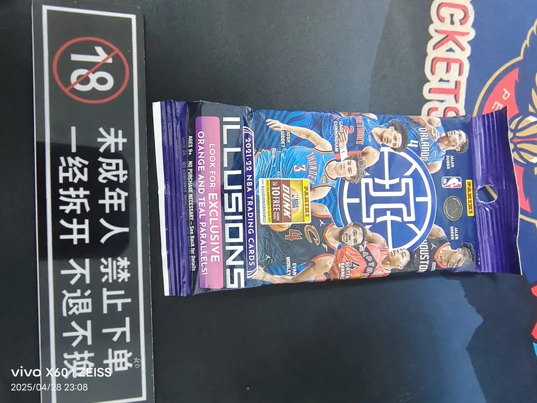 21-22幻想博cc 签字 杰伦格林