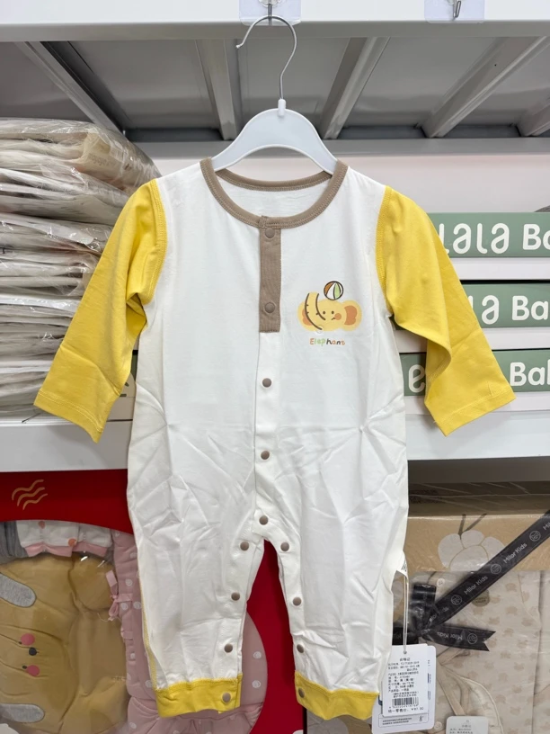 麻丫丫大象国凉感小冰心夏季婴幼儿长袖空调服连体衣H-93481
