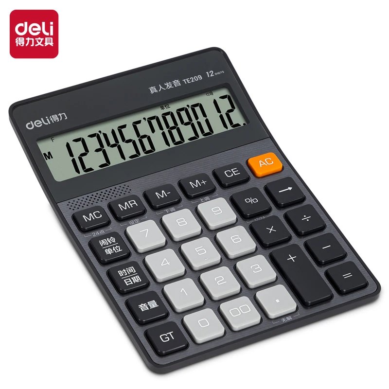 Deli/得力得力TE209语音计算器深灰桌面办公专用计算机