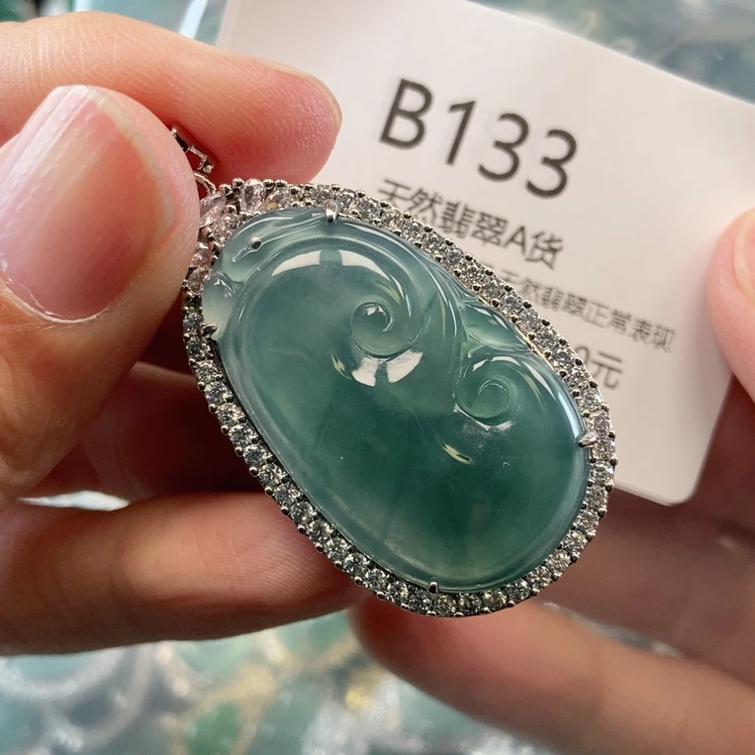 【闪购商品】翡翠吊坠(不含链)未镶嵌