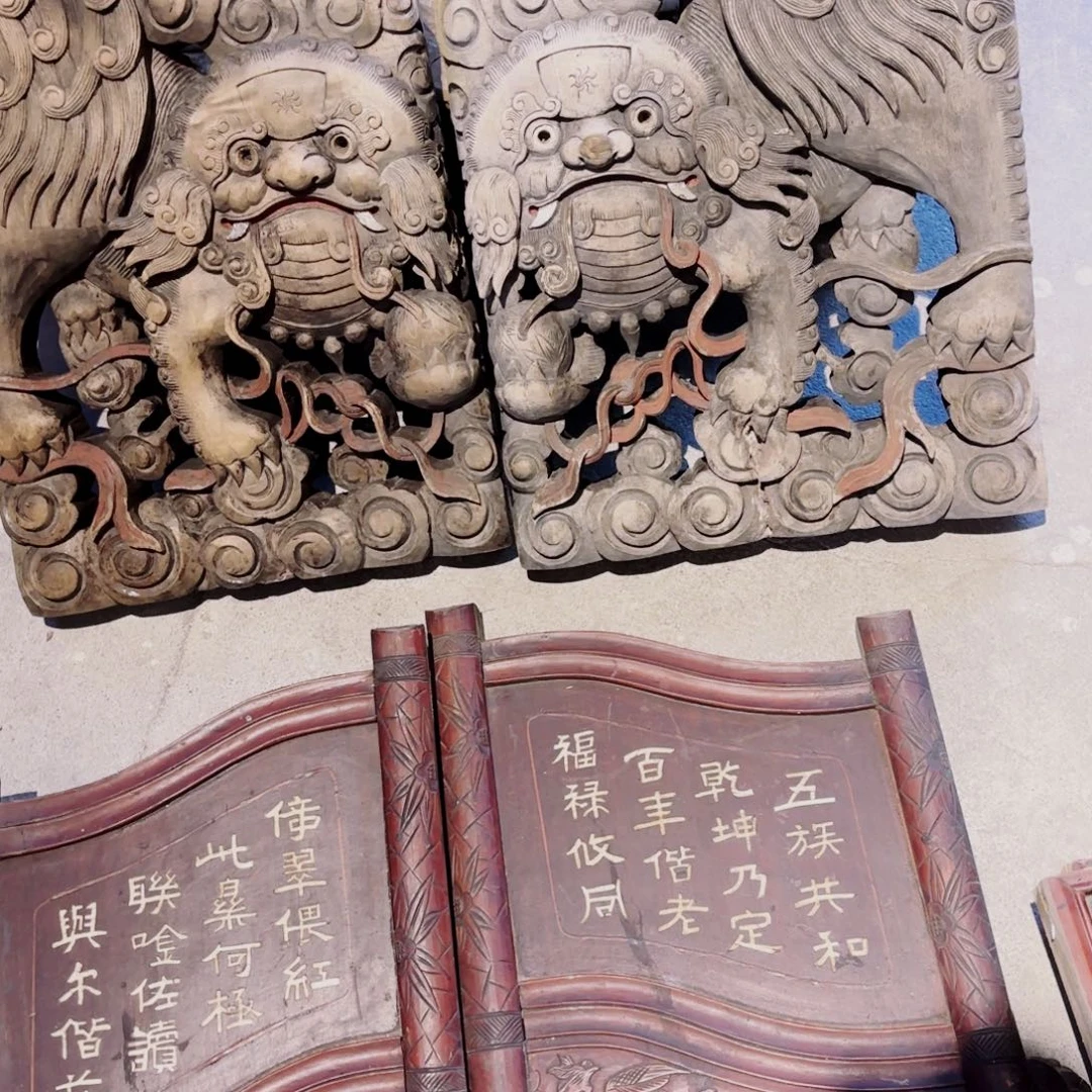 乡***居核桃木/黑胡桃（胡桃木）