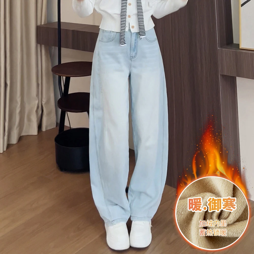 992巨遮胯宽松阔腿牛仔裤女秋春季新款弯刀裤梨型身材休闲拖地裤