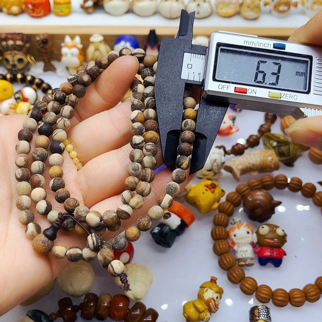 贡木手工打磨手链