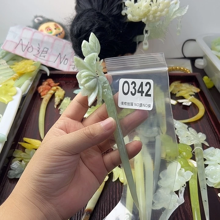 合金蛇纹石玉发饰姜***彻