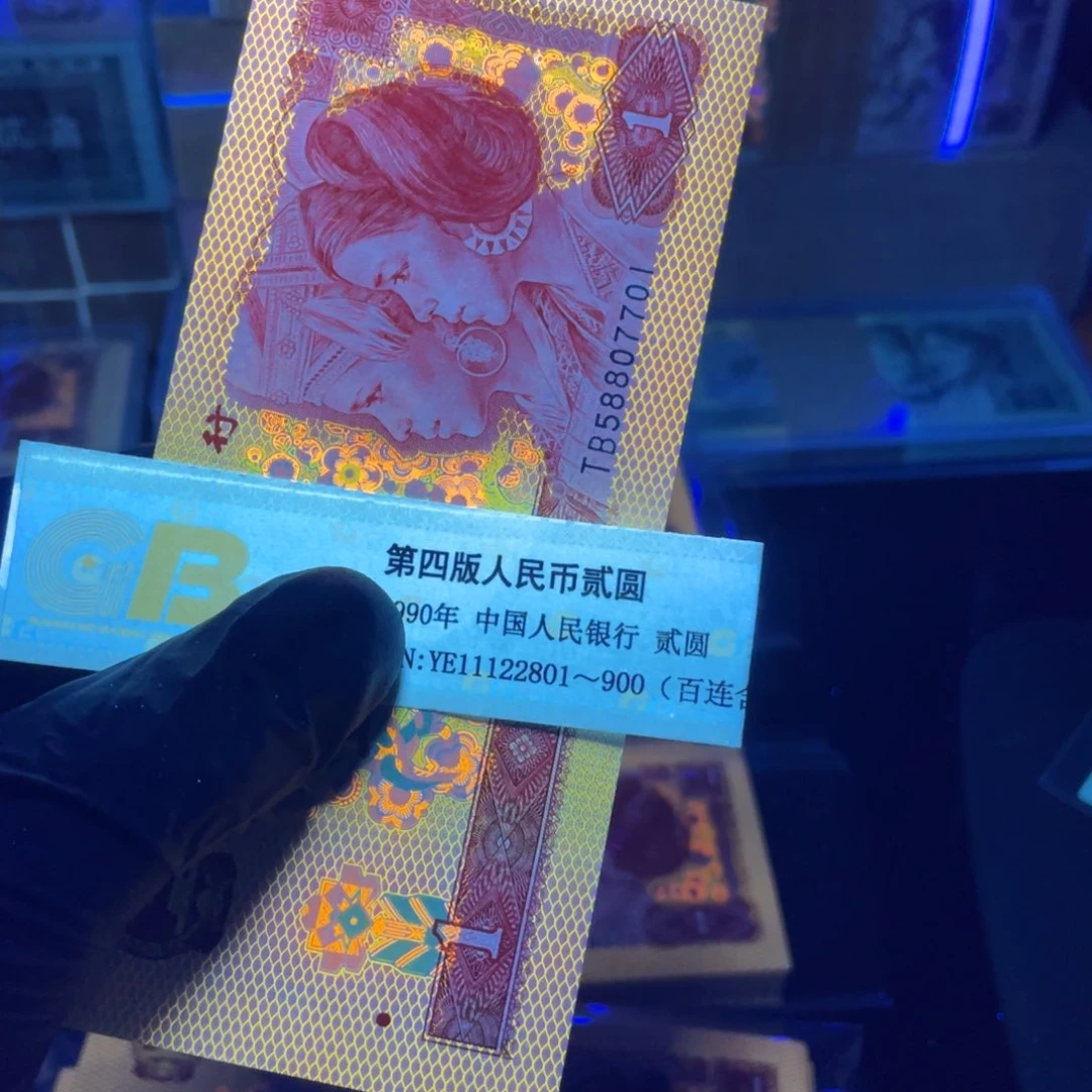 每****?801一刀一刀TB58807701一刀