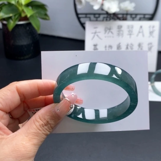 未镶嵌手镯翡翠54尺寸