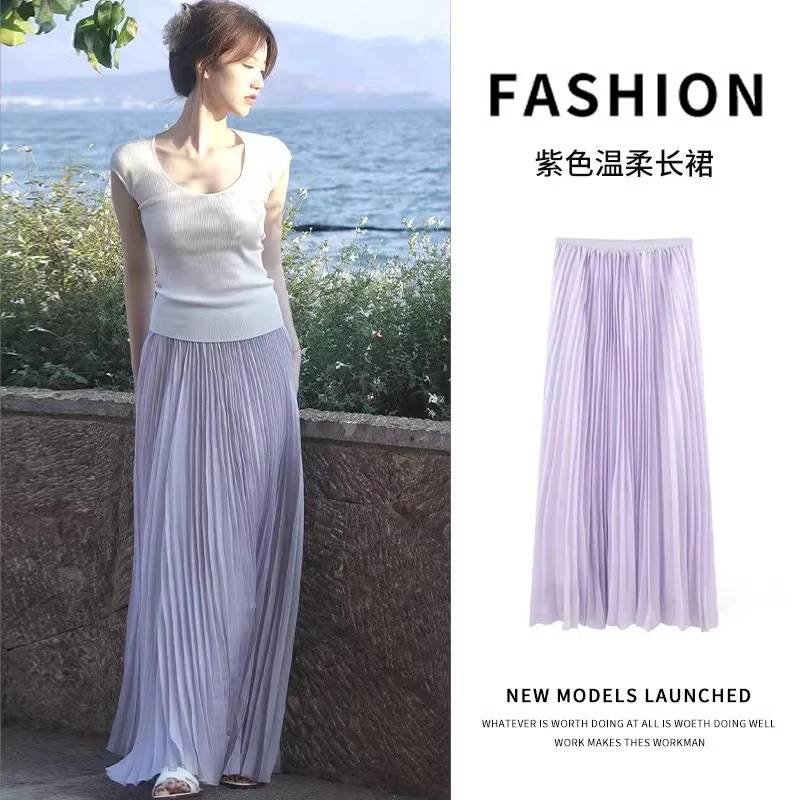 紫色半身裙女夏季2025新款高腰a字中长裙显瘦小个子蓬蓬百褶裙子