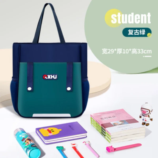 【补习袋清货】2025年新款男女小学生1-6年级补习袋