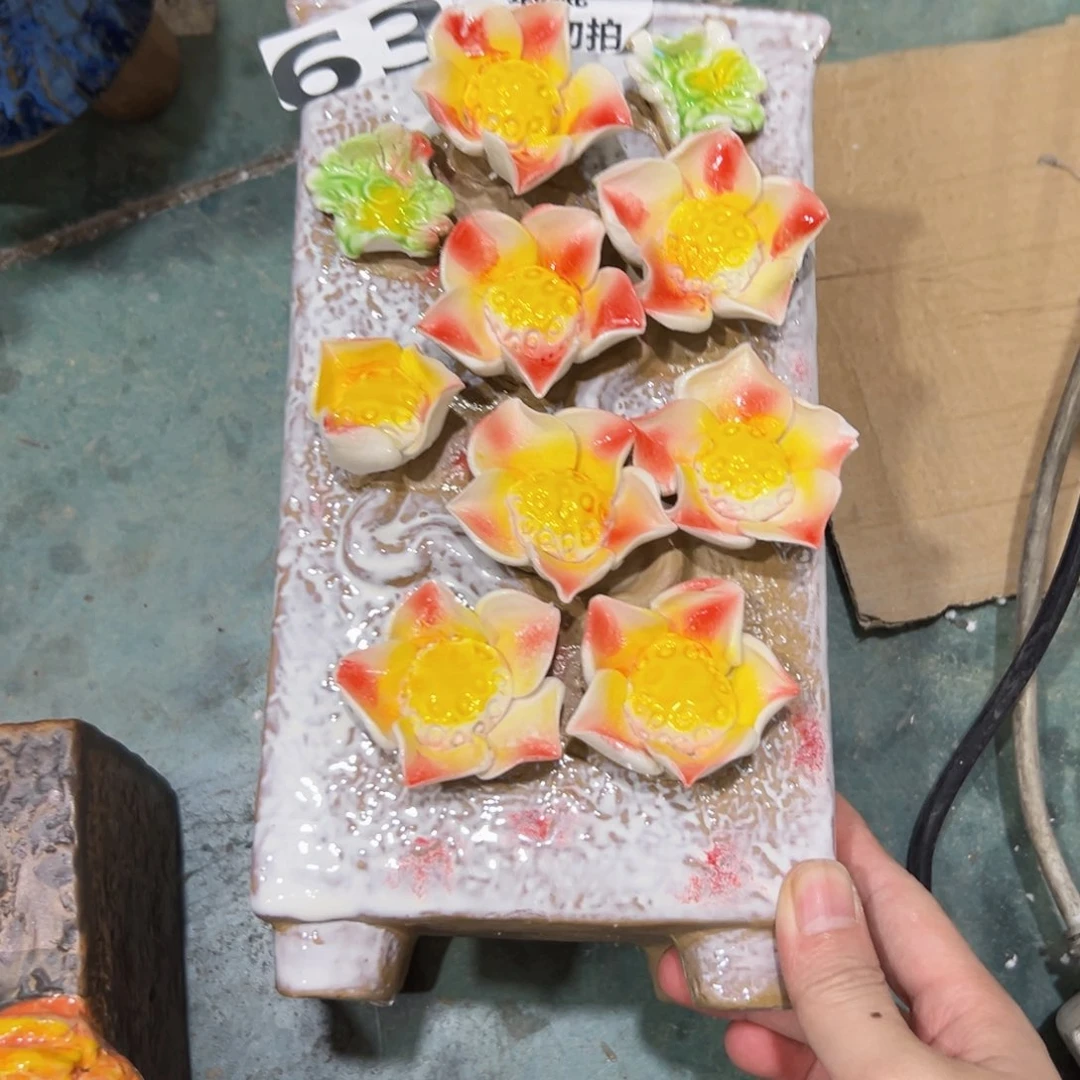 63 拍满18.8米包邮发货