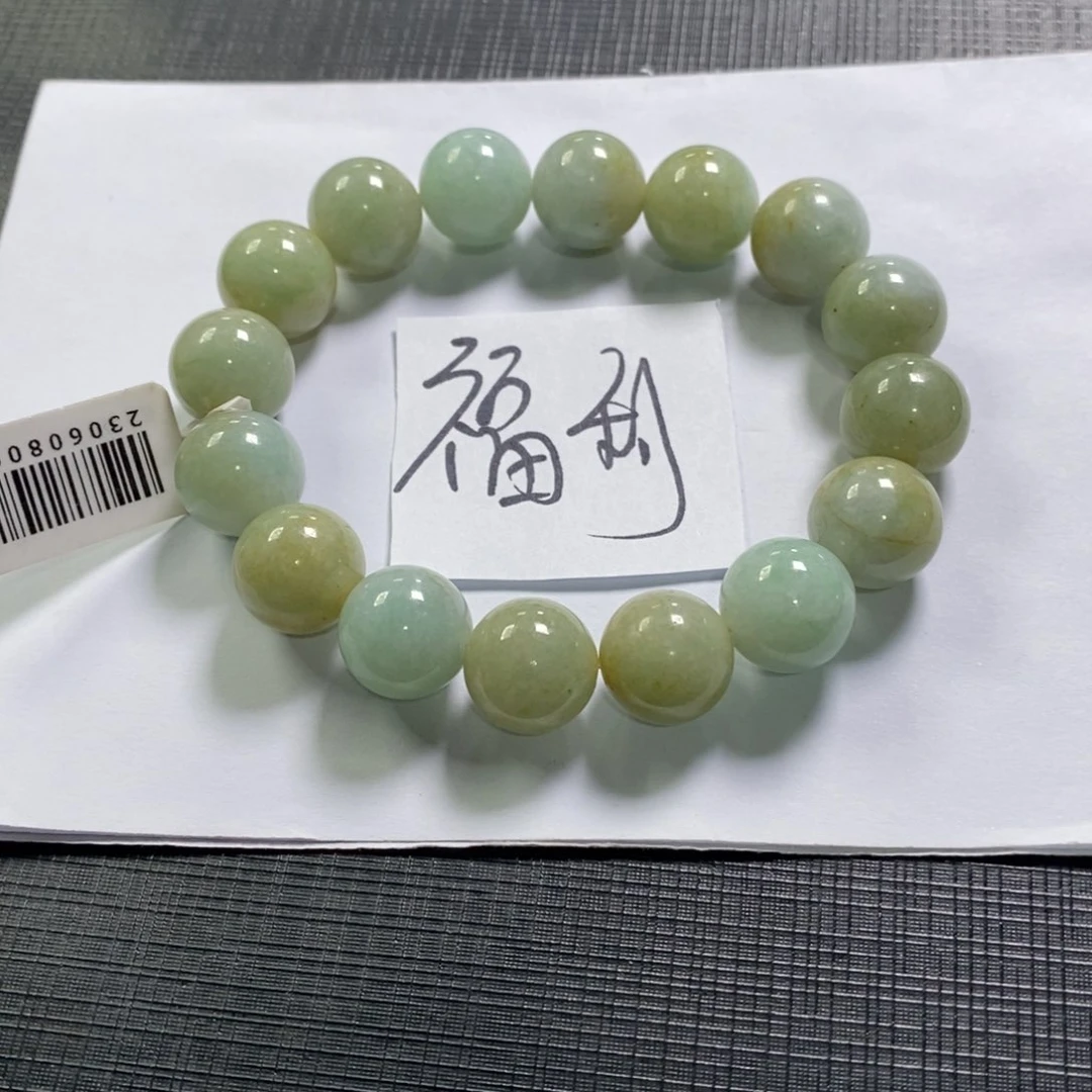 【闪购商品】未镶嵌手镯翡翠